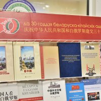 pbk_1017